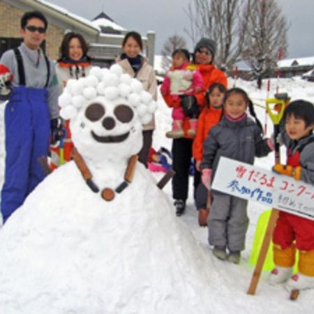 Makiba No Yado / Vacation Stay 59930 Shin'onsen Esterno foto