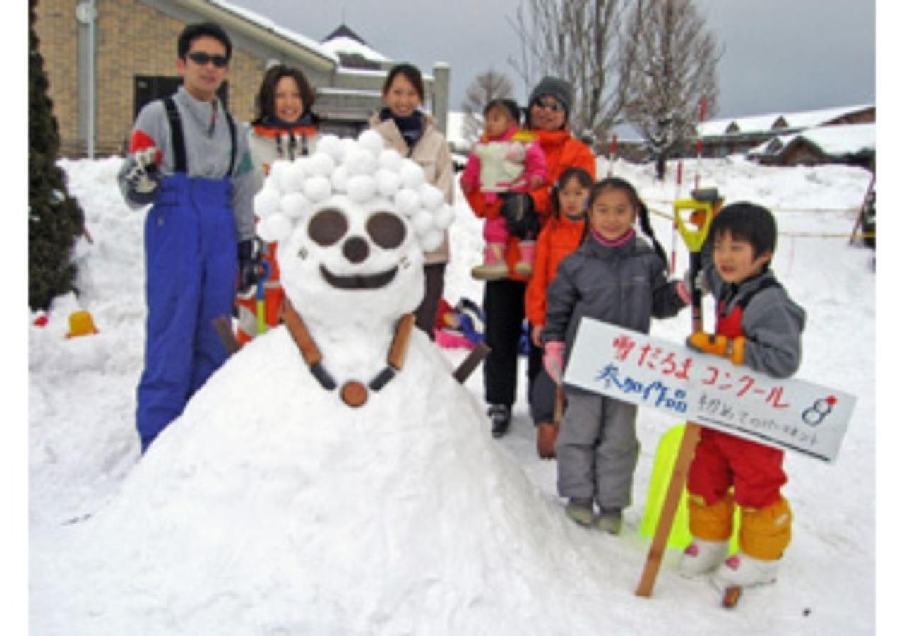 Makiba No Yado / Vacation Stay 59930 Shin'onsen Esterno foto